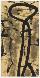 Lacuna by Hugh O'Donnell at Graphicstudio