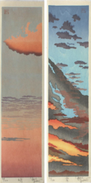Dawn / Ake * Dusk / Yoi by Paul Binnie at ebo Gallery