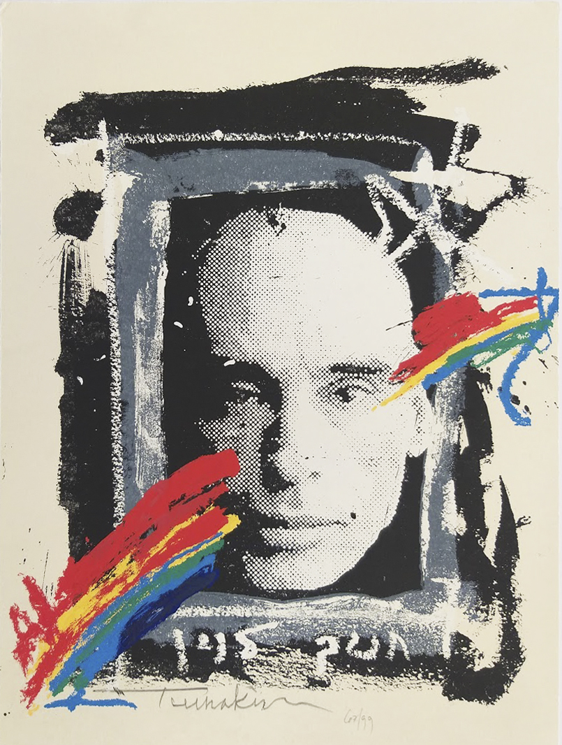 Homage To Hanoch Levine by Tumarkin Igal