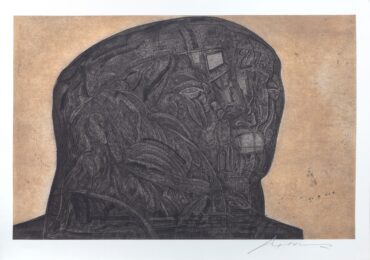 Marquez De Sade From The Intolerance Portfolio by Jose Luis Cuevas at RoGallery