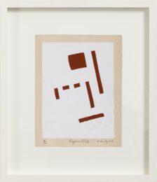 Bayham Estate by Keith Coventry at Paul Stolper Gallery