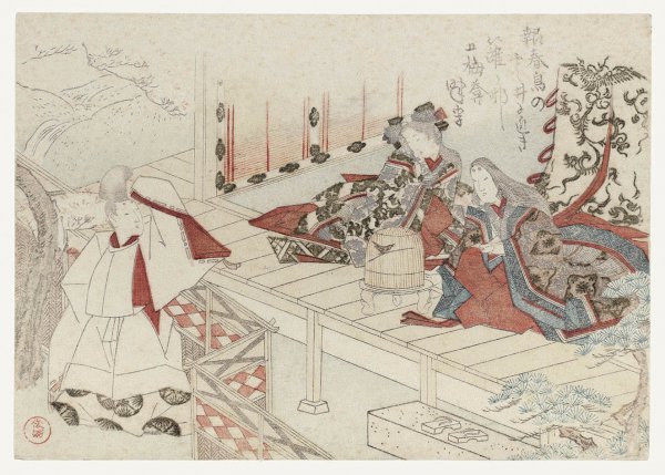 Ukiyo-e Two Court Attendants Beside A Carriage At Sunshine by Yashima Gakutei