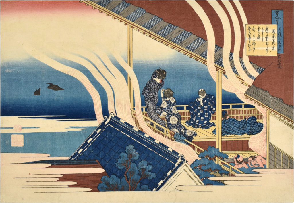 Fujiwara No Yoshitaka by Katsushika Hokusai