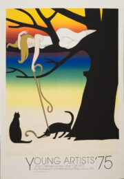 Play Poster by Will Barnet at ebo Gallery