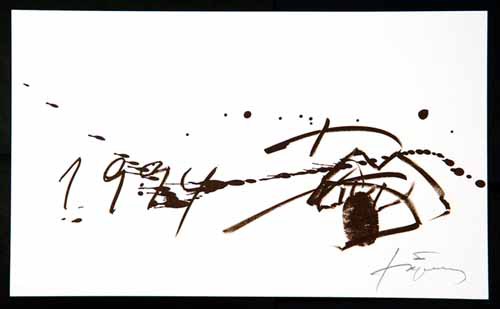 1994 by Antoni Tapies