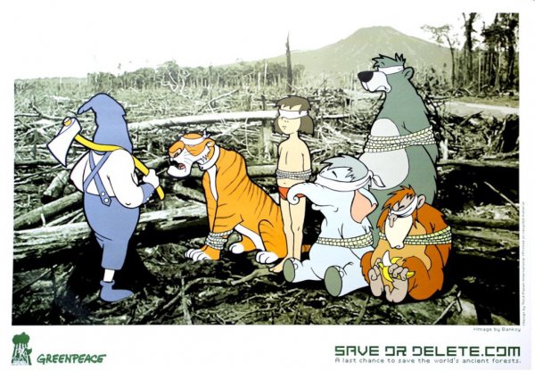 Save Or Delete by Banksy