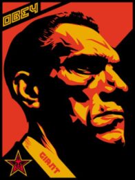 Big Brother Profile by Shepard Fairey at Gregg Shienbaum Fine Art