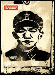 Chinese Stencil by Shepard Fairey at Gregg Shienbaum Fine Art