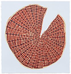 Heliopolis Variation by James Siena at Aspinwall Editions