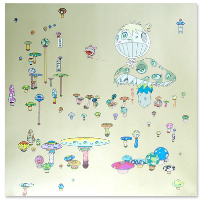 Making A U-turn by Takashi Murakami