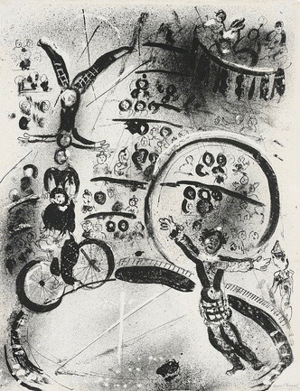 Les Cyclistes by Marc Chagall