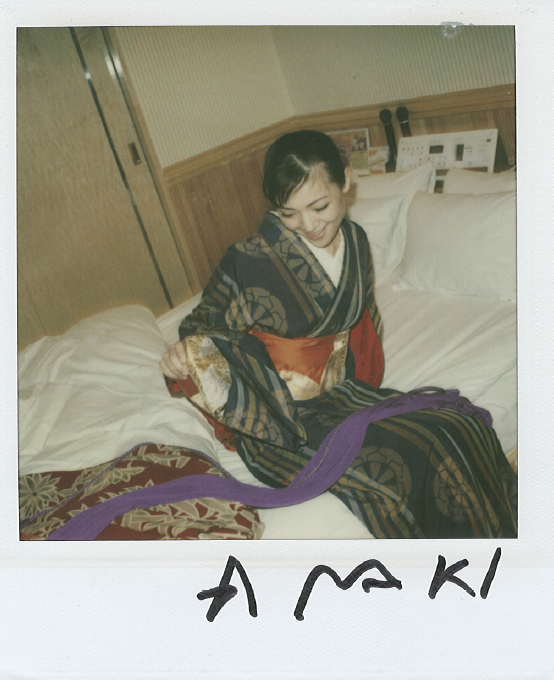 Untitled (woman) 36-085 by Nobuyoshi Araki