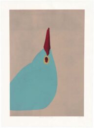 Paradise Printing Four by Gary Hume RA at Royal Academy of Arts