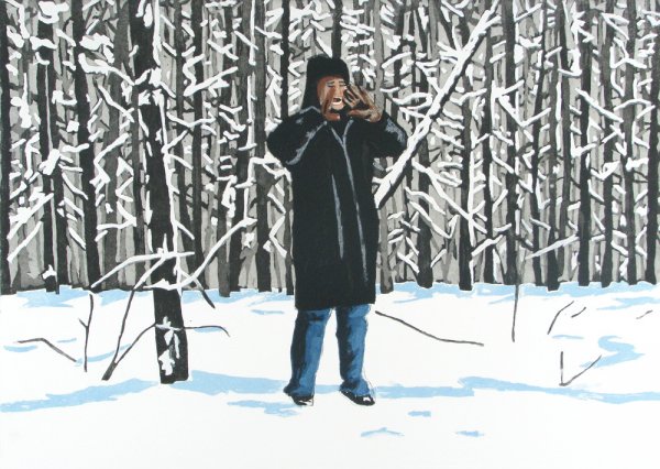 Shout by Richard Bosman
