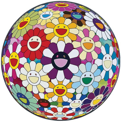 Flower Ball (3d) Sexual Violet No. 1 by Takashi Murakami