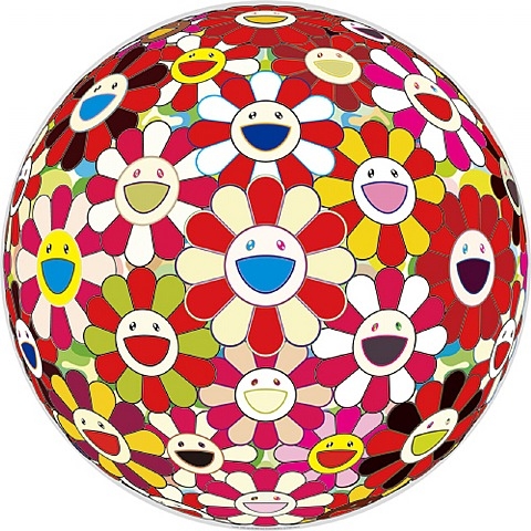 Flowerball (3d) Goldfish by Takashi Murakami