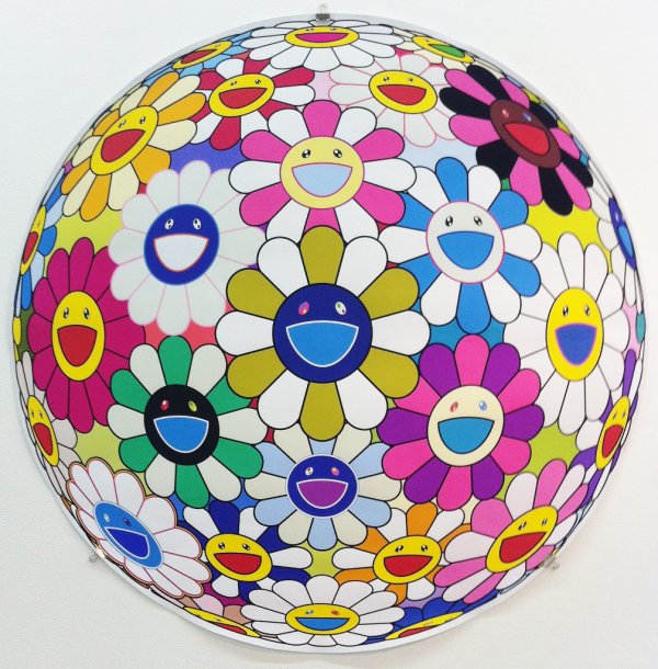 Flowerball (autumn) by Takashi Murakami