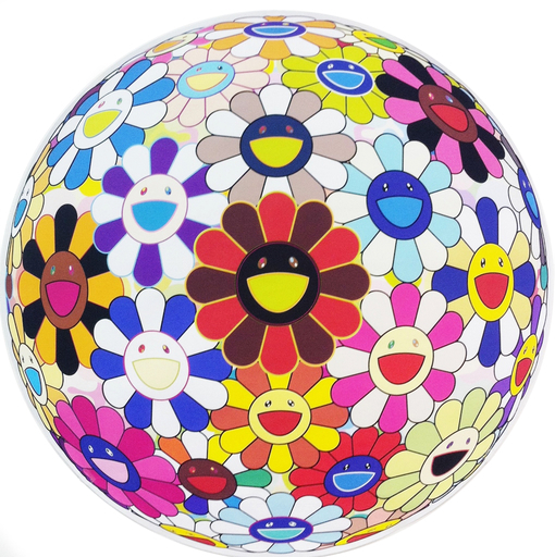 Flowerball (lots Of Colors) by Takashi Murakami