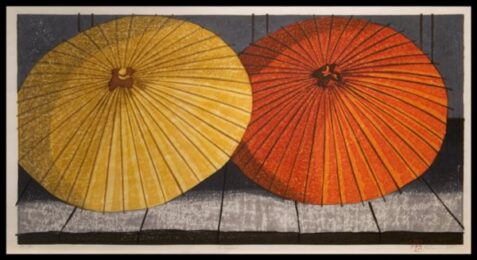 Ameagari (after The Rain) by Joshua Rome at ebo Gallery