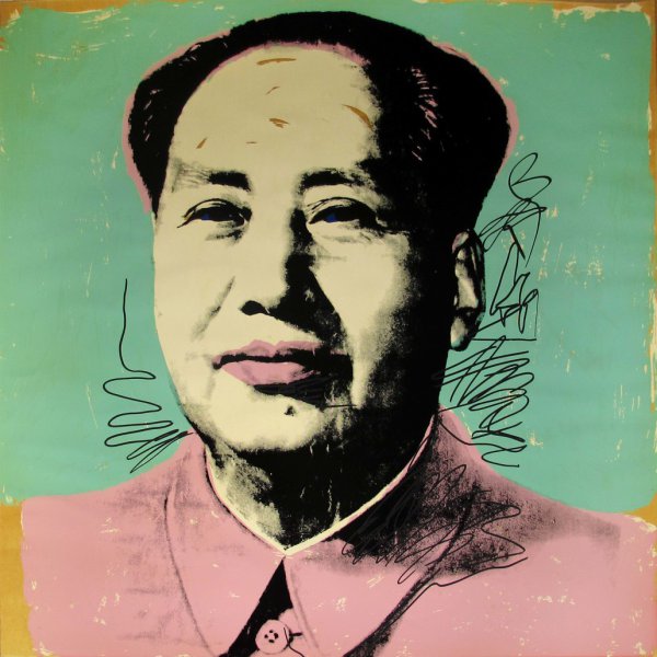Mao II .95 by Andy Warhol