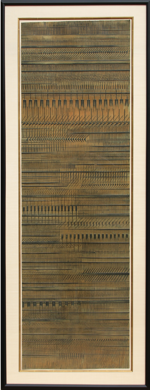 Untitled by Arnaldo Pomodoro