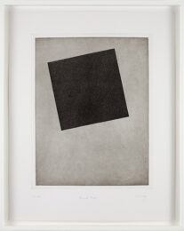 Berwick Tower by Keith Coventry at Paul Stolper Gallery