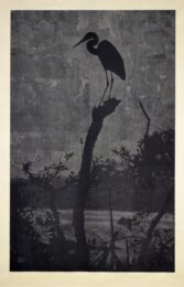 Bird In Tree by Richard Ryan at Center Street Studio