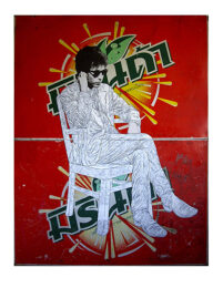 Dylan On Fanta by Pakpoom Silaphan at Lieberman Contemporary