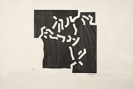 Beltza II by Eduardo Chillida