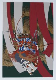 Genpei No. 1 – Strong Bow Of Minamoto Tametomo by Hideo Takeda at Hanga Ten - Contemporary Japanese Prints