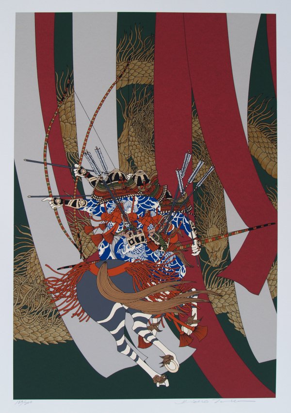 Genpei No. 1 – Strong Bow Of Minamoto Tametomo by Hideo Takeda