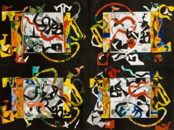 Gnashed Fury by John Schiff at VanDeb Editions