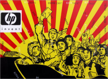 Hp Invent by Wang Guangyi at Lieberman Contemporary