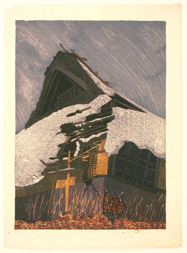 Fuyu No Arashi (winter Wind Storm) by Joshua Rome