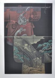 Kimono – Ryu And Carp (diptych) by Katsunori Hamanishi at Hanga Ten - Contemporary Japanese Prints