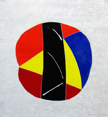 Kirk Brae by John McLean