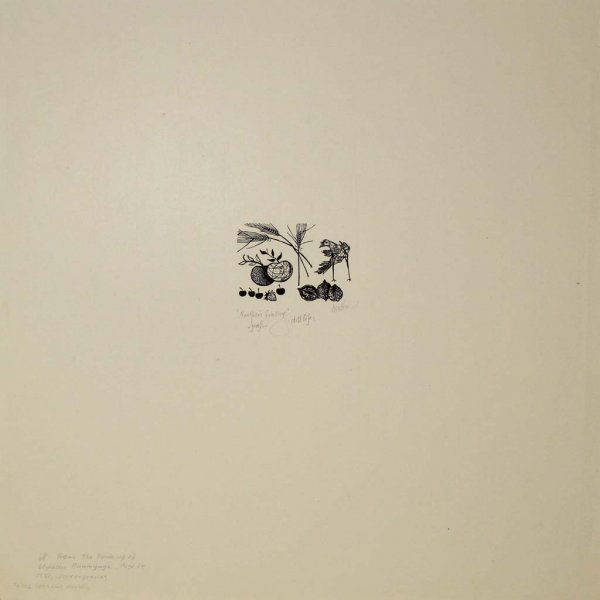New Year’s Greeting / Still Life by Leonard Baskin