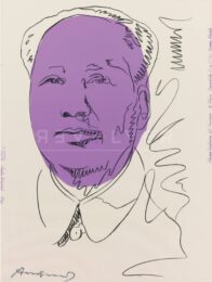 Mao Wallpaper by Andy Warhol at Revolver Gallery