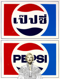 Marilyn On Pepsi by Pakpoom Silaphan at Lieberman Contemporary