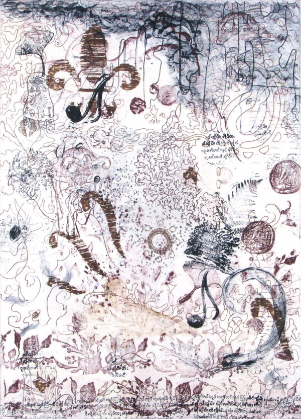 Notes From The Edge Of The World Intaglio 2 by Ken Buhler