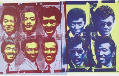 Rats And Stars Iiib 21 By Andy Warhol by Andy Warhol at Revolver Gallery