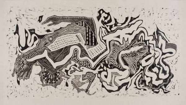 Reclining Arms by Aaron Spangler