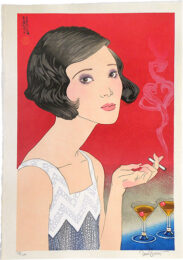 Senkyuhakunijuunen No Moga / A Modern Girl (of 1920) by Paul Binnie at ebo Gallery