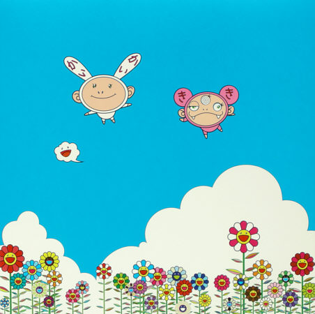 If Only I Could Do This, If Only I Could Do That by Takashi Murakami