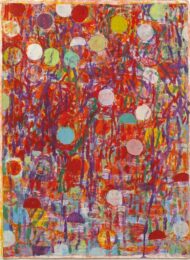 Verse S-m Red by Keiko Hara at ebo Gallery