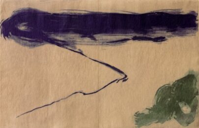 View Early Morning by Kumi Korf at VanDeb Editions