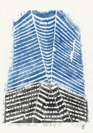 7 Bryant Park by Su Li Hung at ebo Gallery
