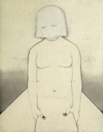 A Mountain by Kumi Machida at KIDO Press