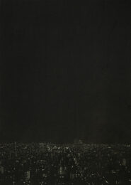 A Night View (long) by Tokuro Sakamoto at KIDO Press