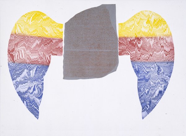 Rosetta Takes Wing 3 by Adrianne Wortzel